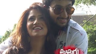 Latest Romantic Song Trailer - Musugu Movie - Trinath Pampana, Manoj Krishna, Jessy