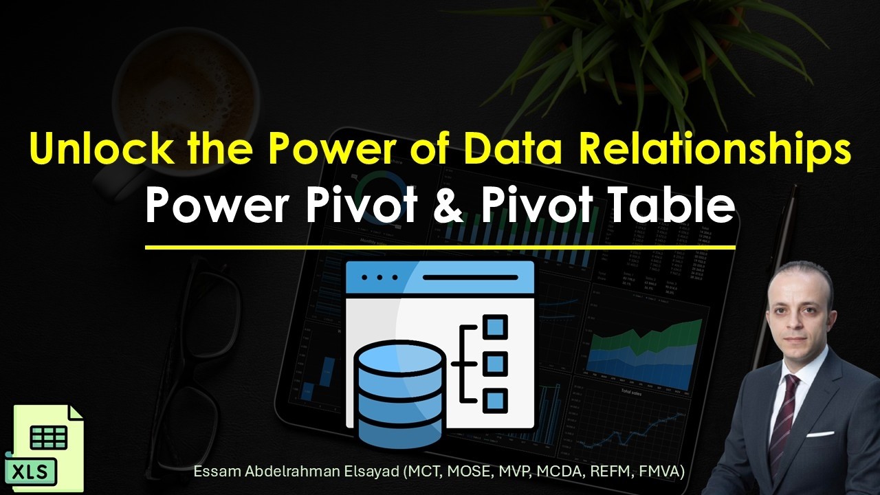 تحليل البيانات من مصادر متعددة | من ملفات منفصلة إلى نموذج تحليلي متكامل