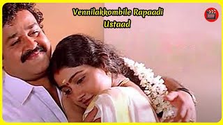 Vennilakkombile Rapaadi | Ustaad | Mohanlal |Vidyasagar |Divya Unni|Gireesh Puthenchery | KJ Yesudas