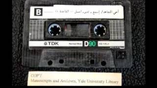 Prof Analyzes Bin Laden Tapes