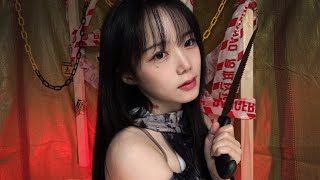 ASMR⚠️ฉันอยากกินหูเธอจัง⚠️ฉันลักพาตัวเธอไป  🥷ㅣKidnapping You Role Play, Eating You