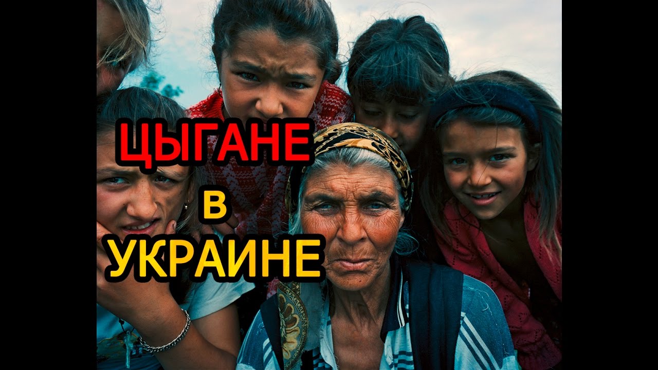 Украина сегодня погром ЦЫГАН.Убийство девочки в Одессе лощиновка Месть ВИДЕО Цыгане в Украине