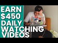 How to Make Money Watching Videos Online 