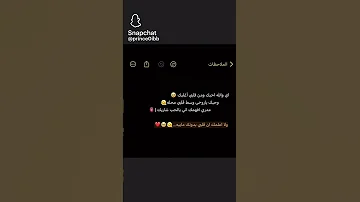 اكسبلور هي ليست قمر ولڪن عندما تقف ينير طولها وتجمع النجوم من حولها تم 