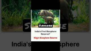 Indias first biosphere reserve shorts