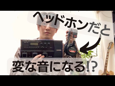 BOSS GT-1 + PSA-100S2 + シンコー・ミュージック・ムック THE EFFECTOR BOOK PRESENTS BOSS GT-1の教科書  ｜イケベ楽器店オンラインストア