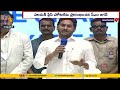 CM Jagan Lights Up Vijayawada with New Hyatt Place Hotel