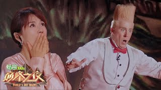 BELLO NOCK wins the hearts of the audience with this DARING ACT | World's Got Talent 2019 巅峰之夜
