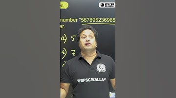 How To Find The Remainder? #MathTricks #PW #WBPSCWallah #Shorts