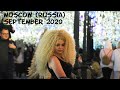 Walking Moscow (Russia): beautiful Russian girls in the evening in the city center. September 2020