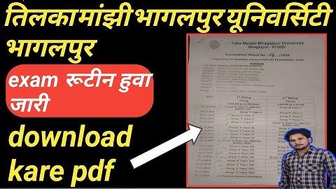 bhagalpur university part3 ka exam routine kaise download kare