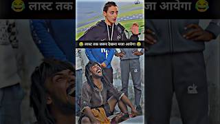 The Haunted Part-40 bhoot ki kahani #comedy #funny #shorts #sakina #ghost #trending #viral