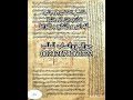 جلب و تحضير خادم فحل من الجن للنكاح و الفراش و اللواط و التحكم به كما تريد وياتيك بالصورة التي تريد جلب و تحضير خادم فحل من الجن للنكاح و الفراش و اللواط و التحكم به كما تريد وياتيك بالصورة التي تريد