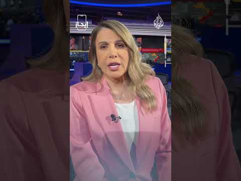 نشرة إيجاز - عشرات الشهداء في قصف الاحتلال على قطاع غزة