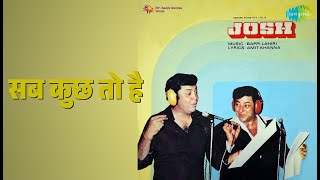 सब कुछ तो है | Josh | Asha Bhosle Songs | Helen