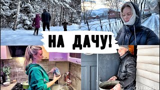 УПАЛА! Очень МНОГО СНЕГА! решила ходить пешком! ГОТОВИМ РАЗНЫЙ УЖИН, что поесть в HESBURGER