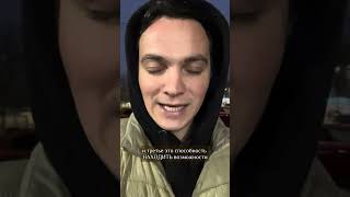 #Астроплан 27.10: теряете без этих 3-х навыков