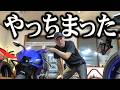 【あるある失敗】アホはこうやってバイクカスタムをミスります・・・