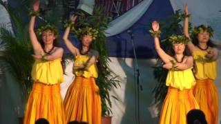 Aloha Heaven 2016(アロハヘブン2016) ART HULA ACADEMY(アートフラアカデミー) ♪「カ・オーオー 」