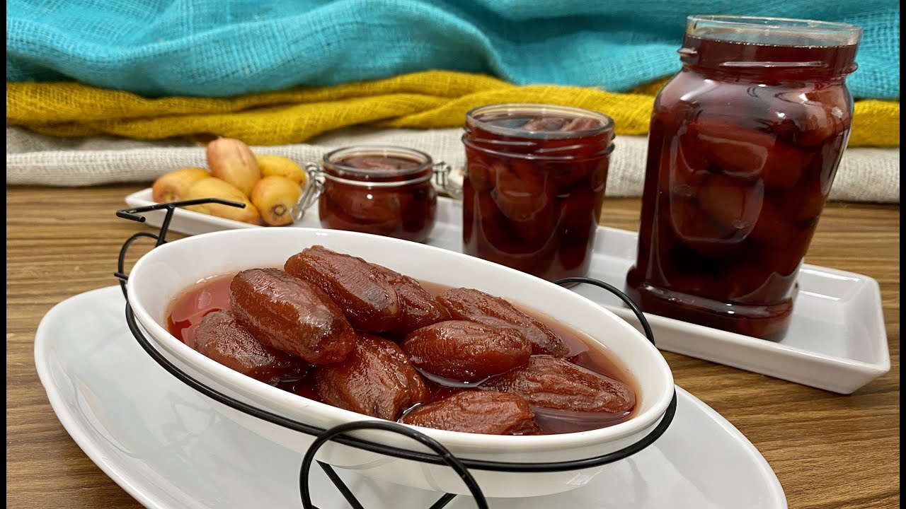 غفران كيالي - الحقي اعملي هالمربى قبل فوات الأوان أحلى تحلاية بمربى البلح السماني المحشي باللوز