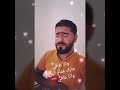 وانا غافي جابك منام اليل وانا غافي  لفنان سيف النصر بصوت الفنان الشاب   زيااد المنصوري