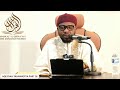 AQEEDAH TAHAWAIYYA PART 28 