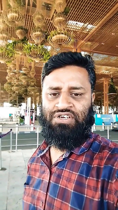Bangalore Airport Terminal 2|Quran Recitation ❤️❤️#banglore#airport #terminal2#quran#quranrecitation