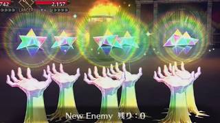 They Finally Made Quartz Farming Real