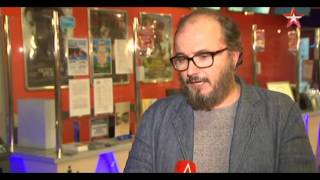 "Матильда" "Матильда"