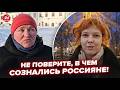 💥ЛЮТЫЙ ОПРОС россиян об “СВО”! Это ВИДЕО РВËТ СЕТЬ: то, что они СКАЗАЛИ, тянет на статью. ЛУЧШЕЕ