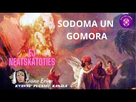 Video: Ko nozīmē gomora?