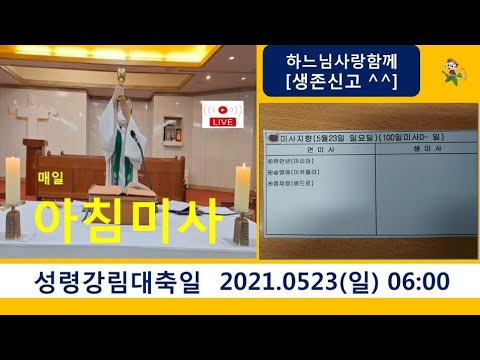 영상썸네일