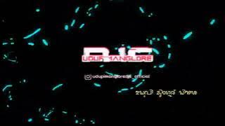 MALAMA PITHA DJ REMIX DJ THUSHI