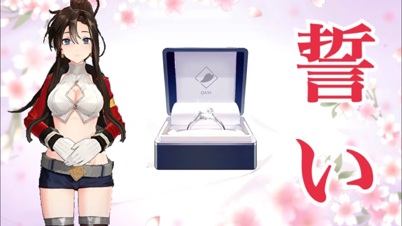 ブルーオース レナウンさん Cv 能登麻美子さん と誓い 女性声優の夢をしばらく見ない ブルーオース レナウンさん Cv 能登麻美子さん と誓い 女性声優の夢をしばらく見ない