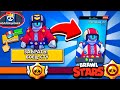 Забрал ПОСЛЕДНЕГО БРАВЛЕРА и Сразу ПОЛУЧИЛ СКИН! Аккаунт КОЛЛЕКЦИОНЕР в Brawl Stars