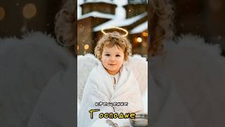 С Крещением! 💫