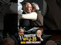 #pakistan #india #j35 #stealthfighter #pakistanairforce #indianairforce #china #geopolitics