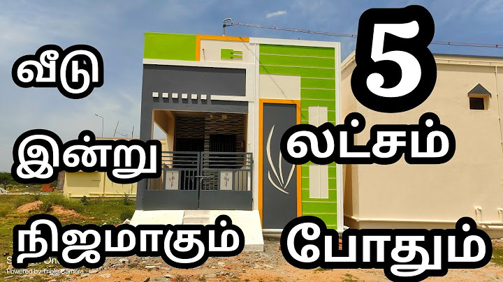 | 5 lakhs is enough |your dream house come true #readytomovehouseinveppampattu #individualhouseforsale