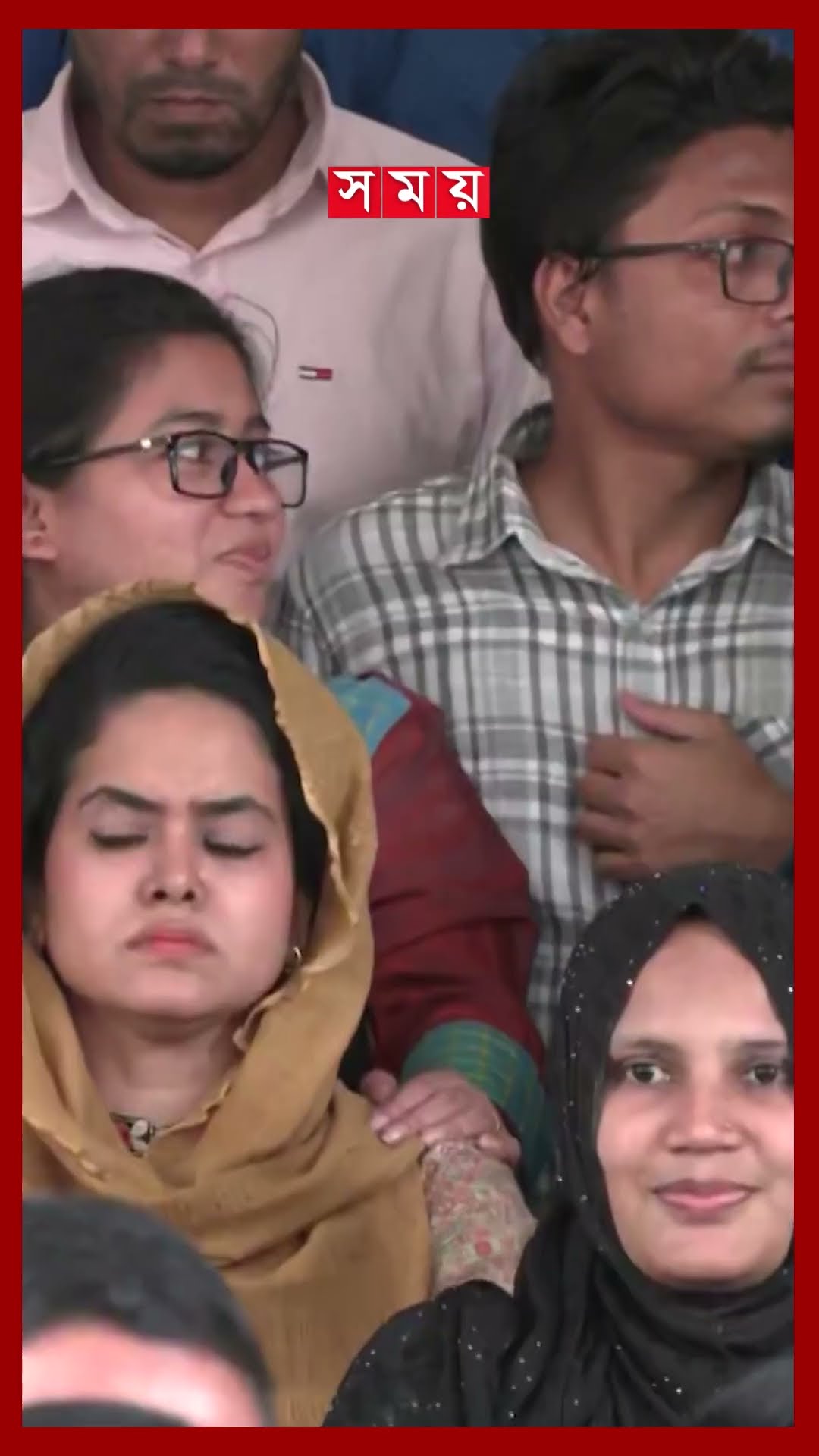 রাজপথে দীর্ঘ অবস্থানের পর ন্যায়বিচার পেয়ে আত্মহারা প্রাথমিকের শিক্ষকরা #primaryteachers #recruitment