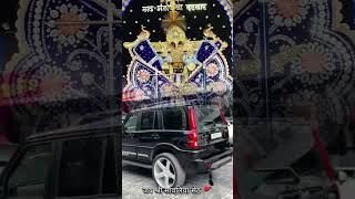 Jay Shri sanvaliya Seth 🚩🙏 #seth #sethsanwariya #scorpio