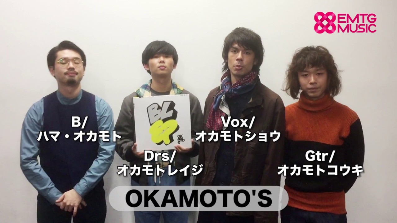 OKAMOTO'S「BL-EP」コメント動画 - YouTube