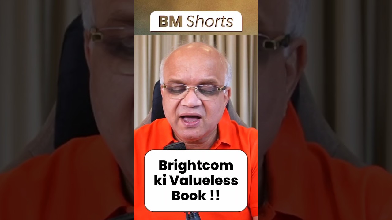 Brightcom ki Valueless Book !! 
