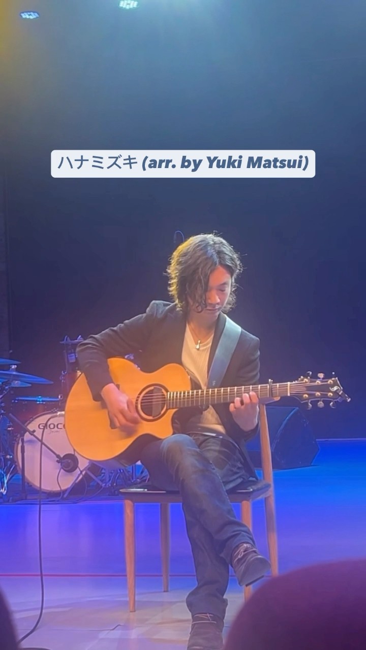 ハナミズキ (Hanamizuki) | Yuki Matsui - YouTube
