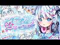 エターナル沼ネーション┊︎ 眠音むに〖 Official MV 〗