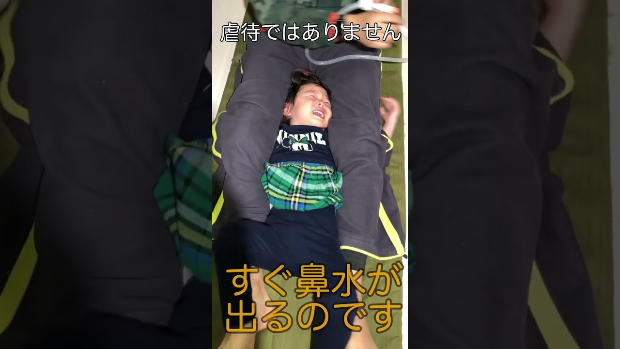 2歳児の鼻水吸引　風邪を治してはすぐ風邪をひく