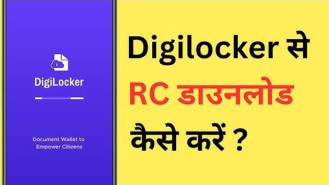 How to download vehicle RC from DigiLocker