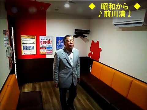 表題付昭和から歌詞付