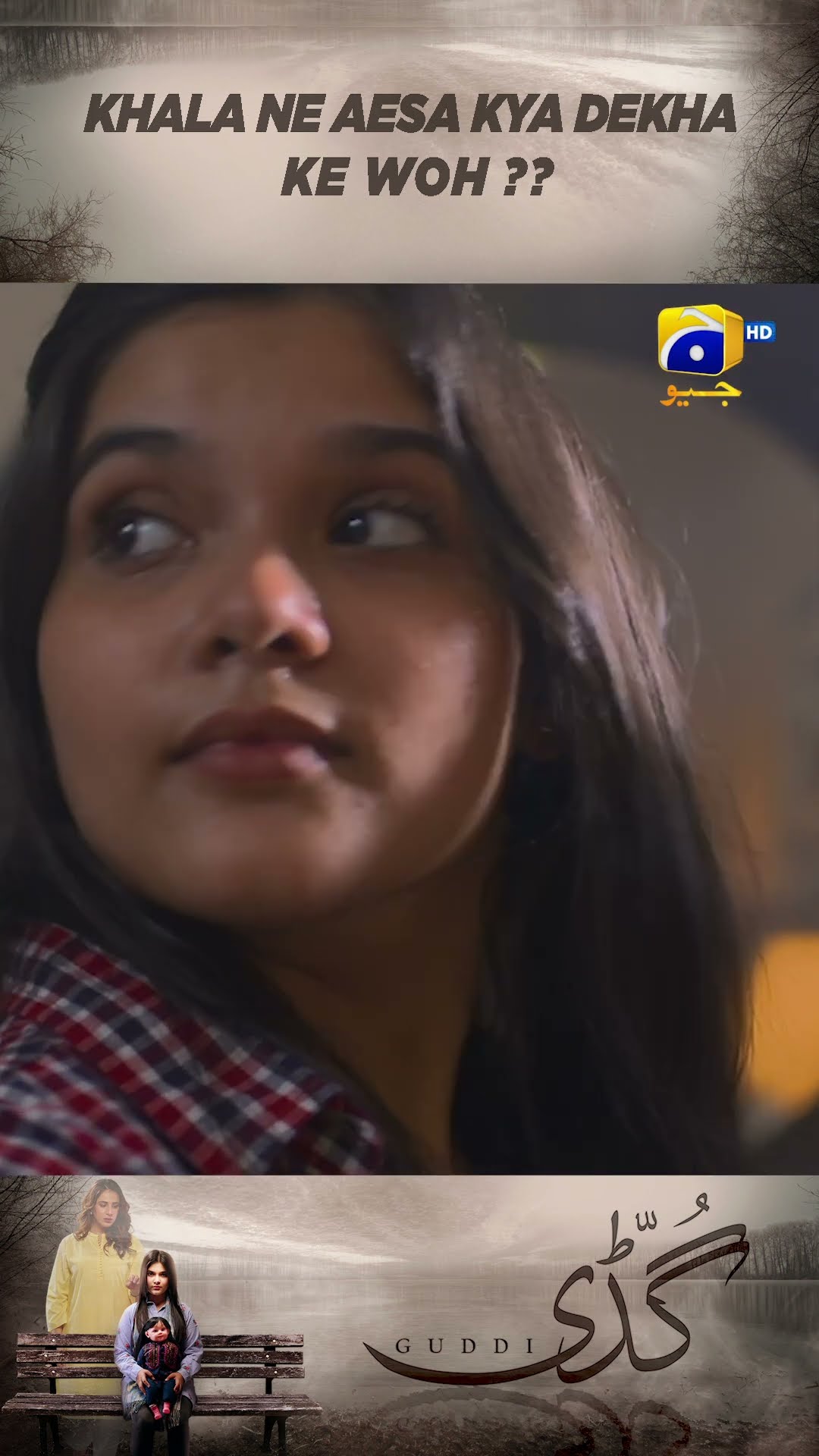 Khala Ne Aesa Kya Dekha Ke Woh ?? #Guddi #Shorts