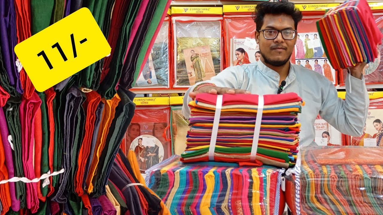 Blouse, Astar, Fall, Peticoat Wholesaler |Starting only 13/- #saree #blouse #partywearsaree