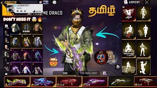 Psy Ff Shop Id Sell Dm 2 Evo Maxx Guns Collection